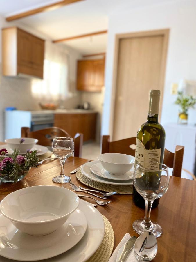 Holiday home La